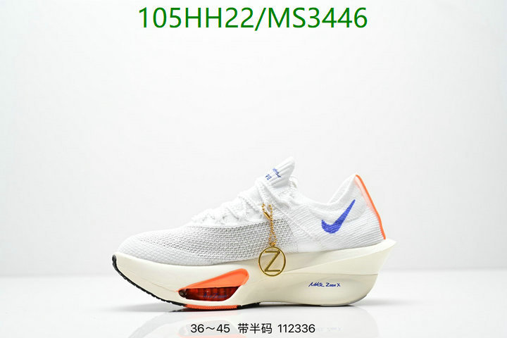 Nike-Men shoes Code: MS3446 