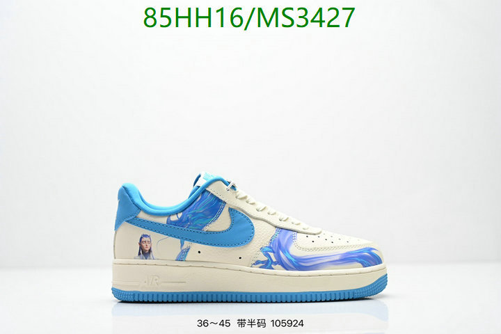 Nike-Men shoes Code: MS3427 