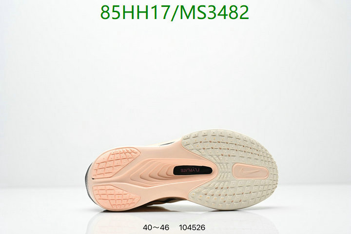Nike-Men shoes Code: MS3482 