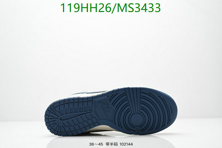 Nike-Men shoes Code: MS3433 