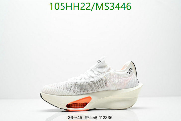 Nike-Men shoes Code: MS3446 