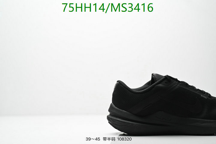 Nike-Men shoes Code: MS3416 