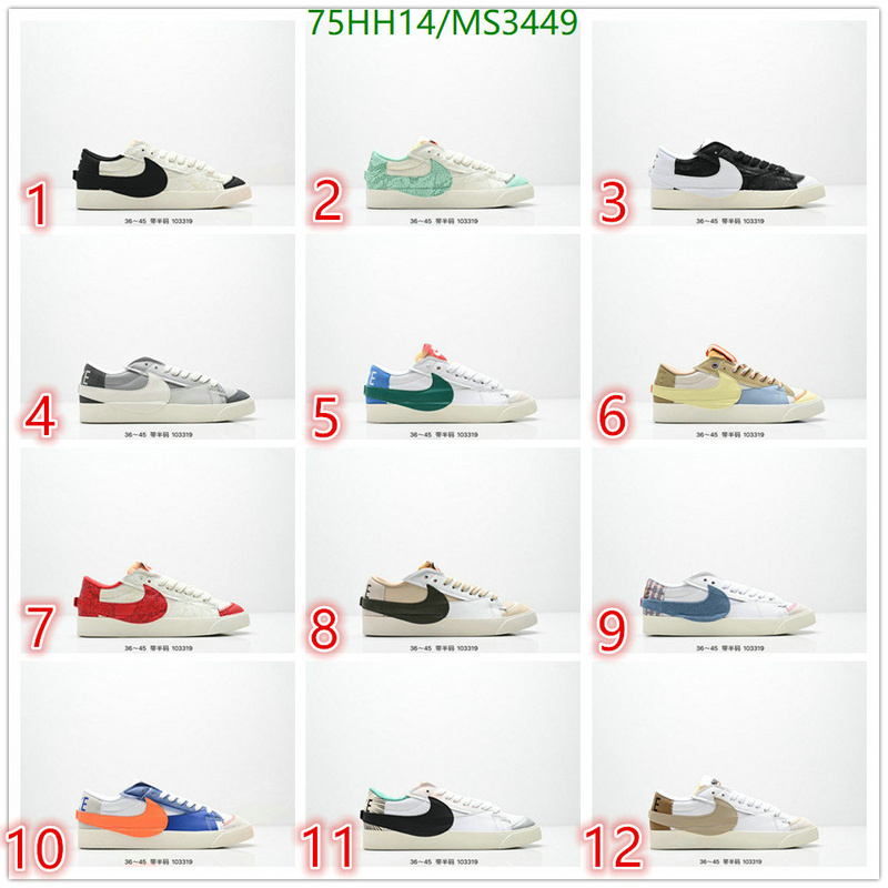 Nike-Men shoes Code: MS3449 