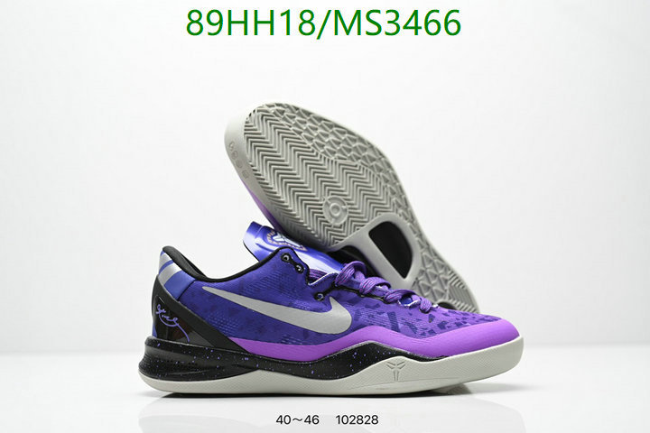 Nike-Men shoes Code: MS3466 