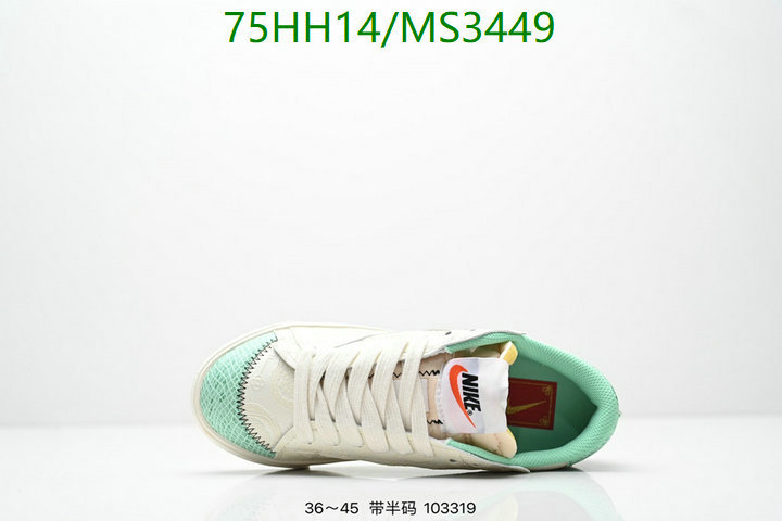 Nike-Men shoes Code: MS3449 