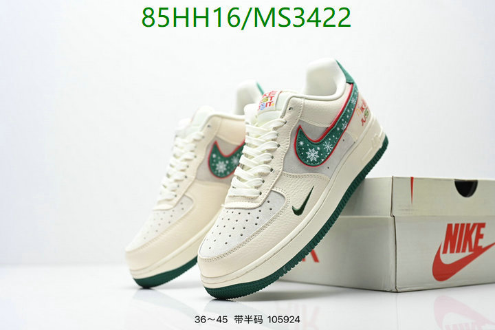 Nike-Men shoes Code: MS3422 
