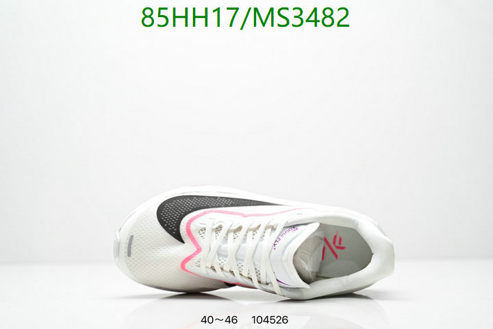 Nike-Men shoes Code: MS3482 
