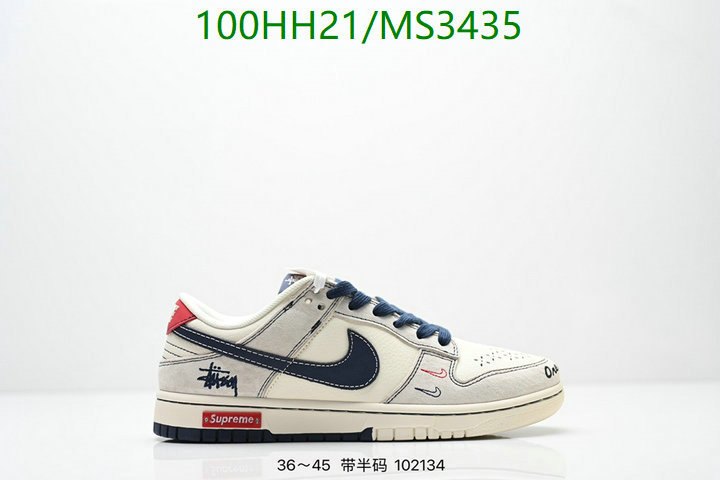 Nike-Men shoes Code: MS3435 