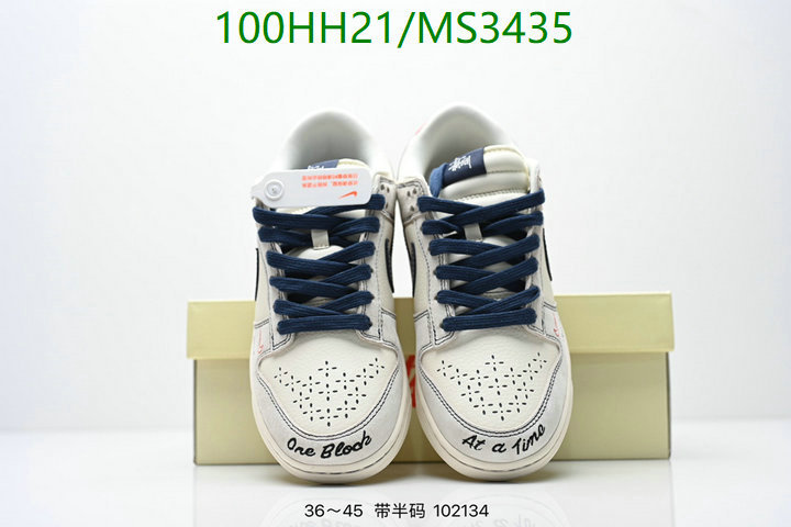 Nike-Men shoes Code: MS3435 