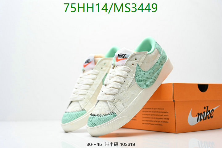 Nike-Men shoes Code: MS3449 