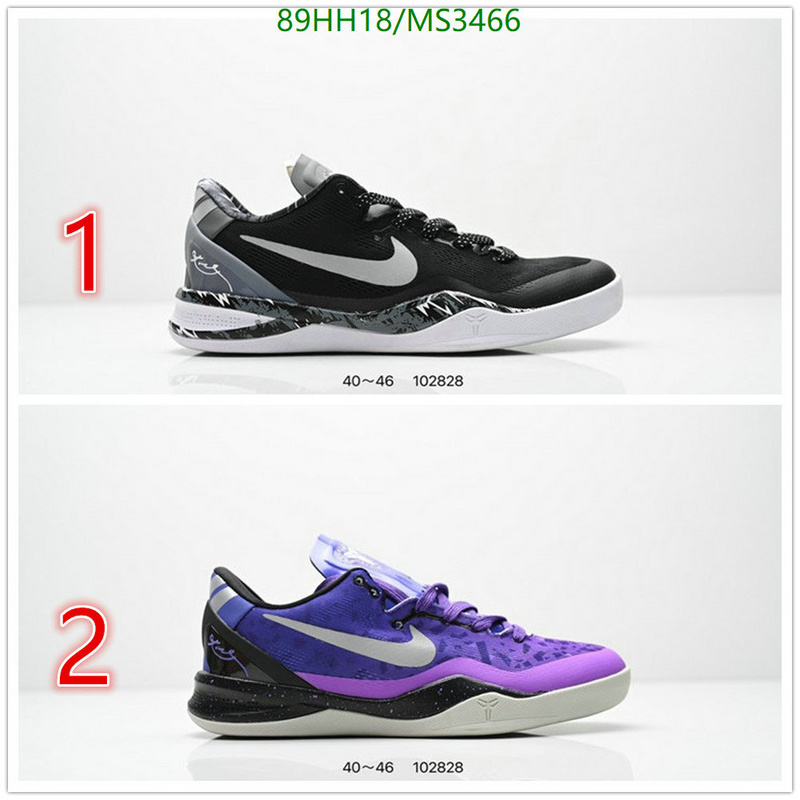 Nike-Men shoes Code: MS3466 