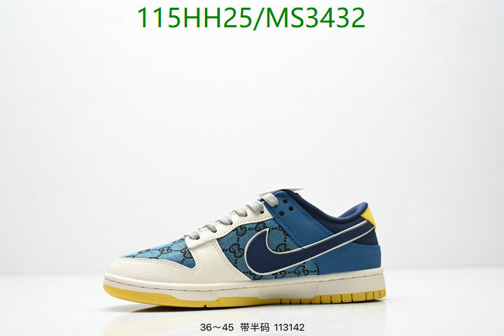 Nike-Men shoes Code: MS3432 
