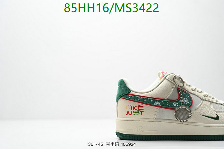 Nike-Men shoes Code: MS3422 