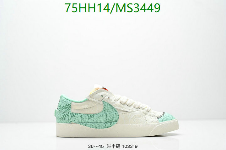 Nike-Men shoes Code: MS3449 