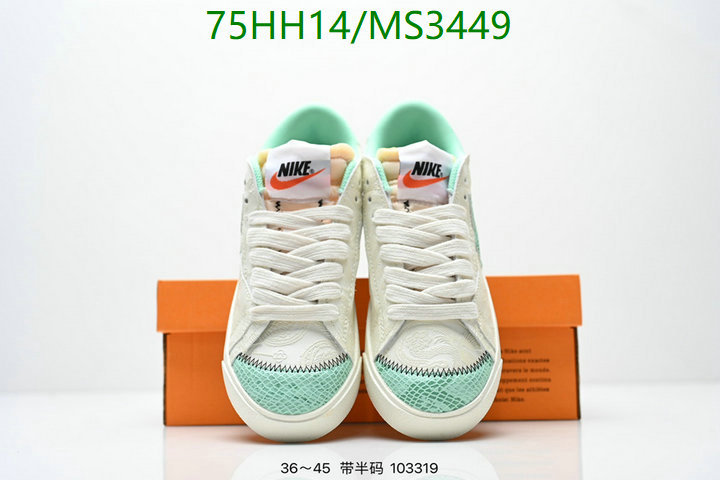 Nike-Men shoes Code: MS3449 