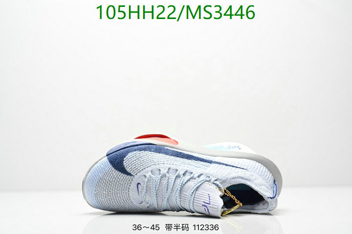 Nike-Men shoes Code: MS3446 