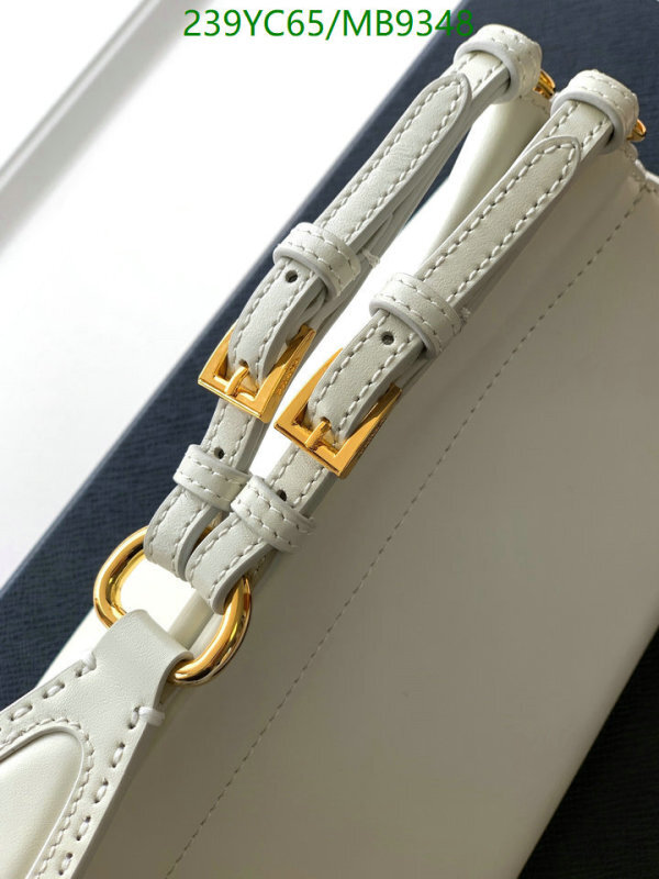 Prada-Bag-Mirror Quality Code: MB9348 