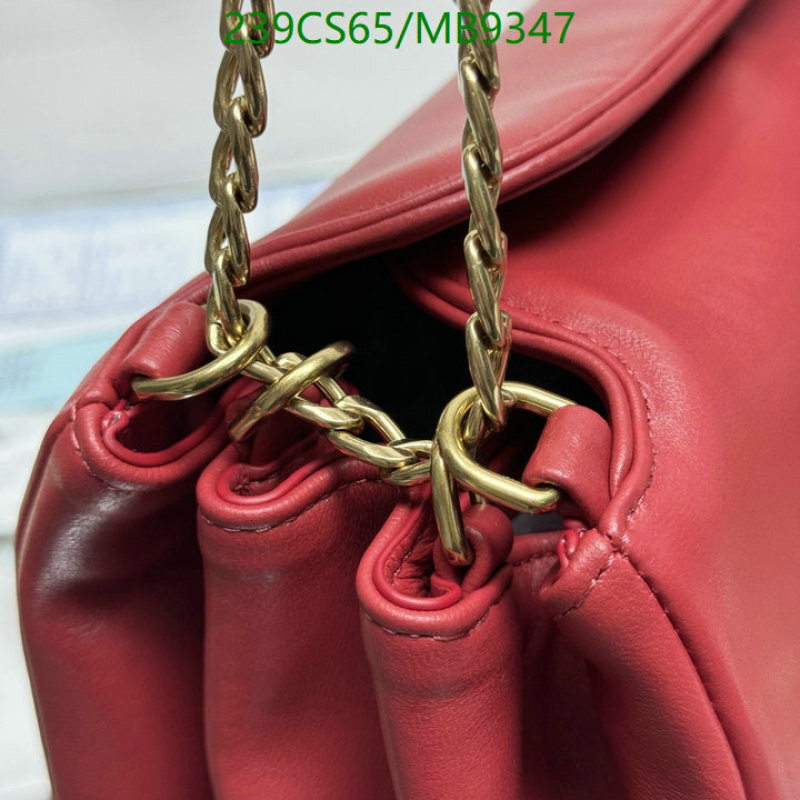 Prada-Bag-Mirror Quality Code: MB9347 