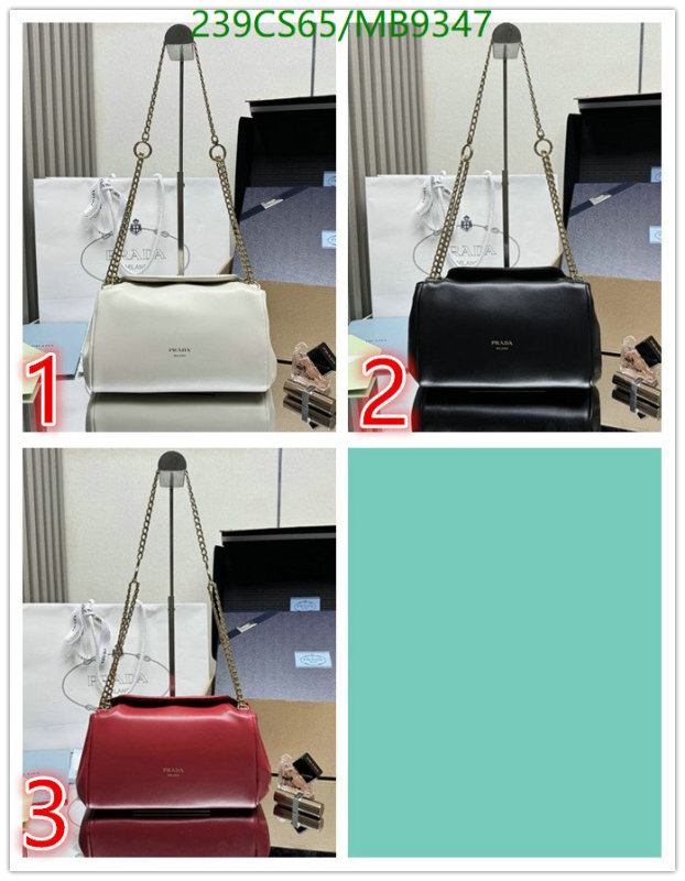 Prada-Bag-Mirror Quality Code: MB9347 