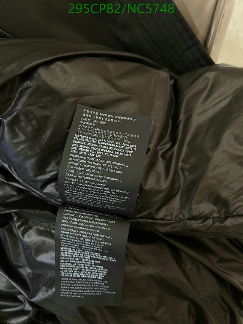 Prada-Down jacket Women Code: NC5748 