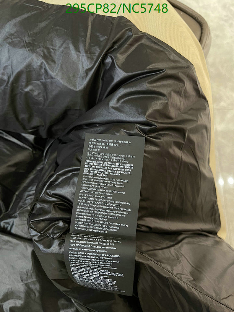 Prada-Down jacket Women Code: NC5748 