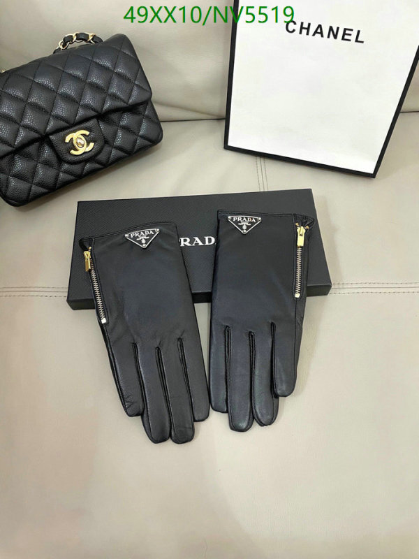 Prada-Gloves Code: NV5519 