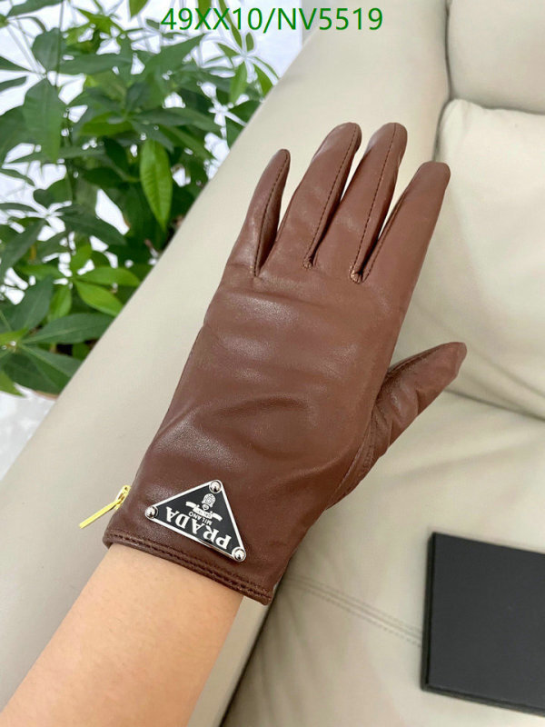 Prada-Gloves Code: NV5519 