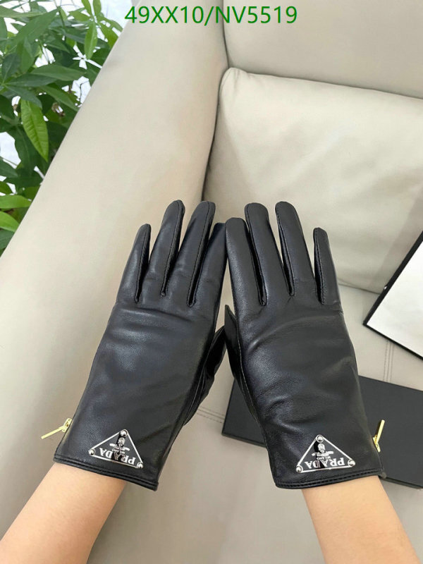 Prada-Gloves Code: NV5519 