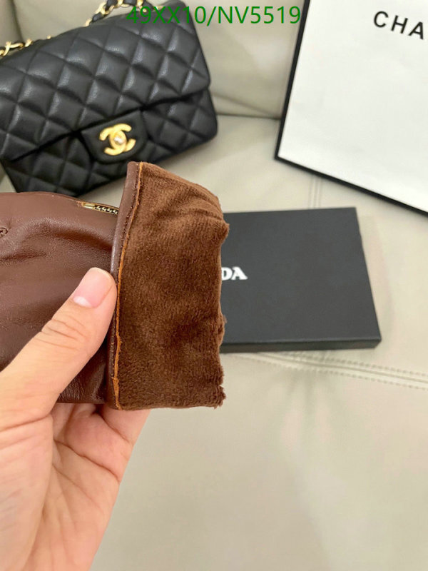 Prada-Gloves Code: NV5519 