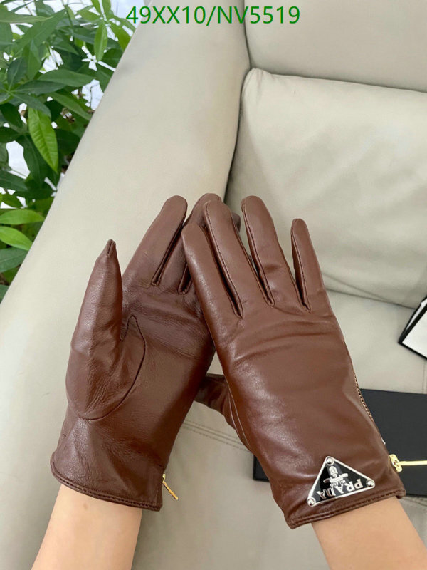 Prada-Gloves Code: NV5519 