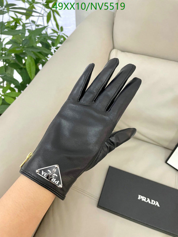Prada-Gloves Code: NV5519 