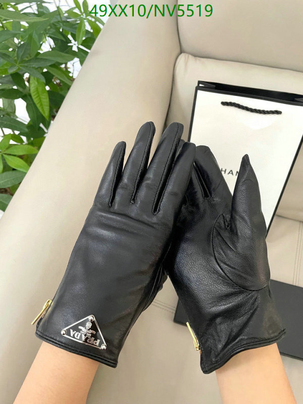 Prada-Gloves Code: NV5519 