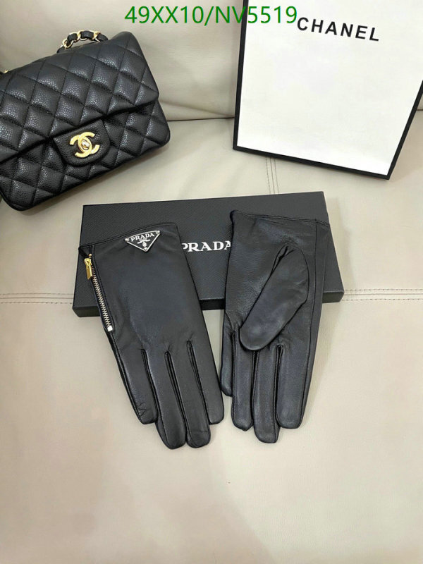 Prada-Gloves Code: NV5519 