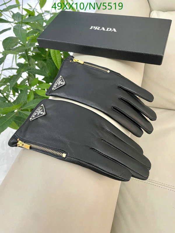 Prada-Gloves Code: NV5519 