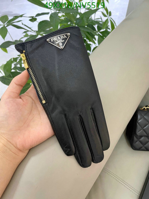 Prada-Gloves Code: NV5519 