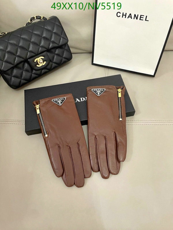 Prada-Gloves Code: NV5519 