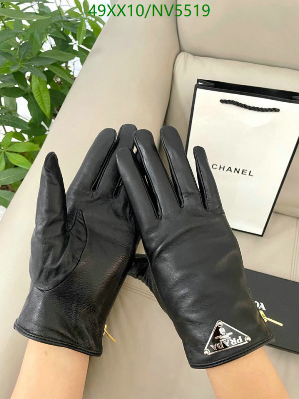 Prada-Gloves Code: NV5519 