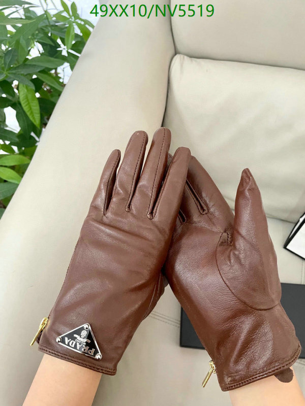 Prada-Gloves Code: NV5519 
