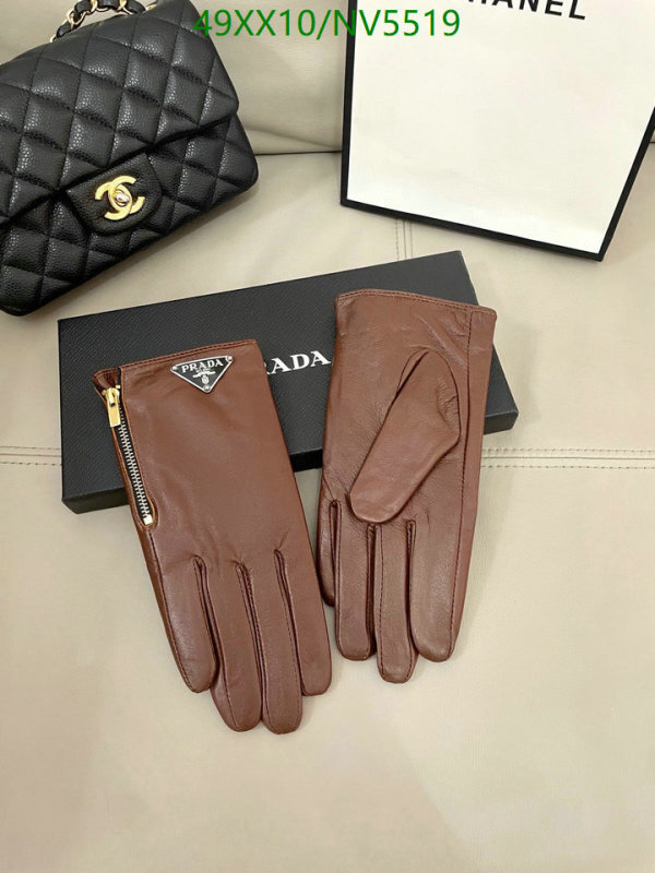 Prada-Gloves Code: NV5519 