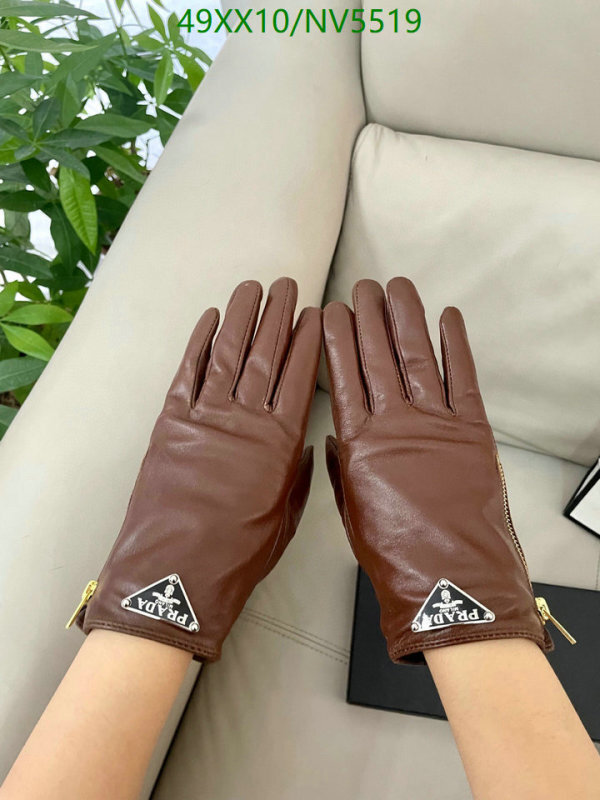 Prada-Gloves Code: NV5519 