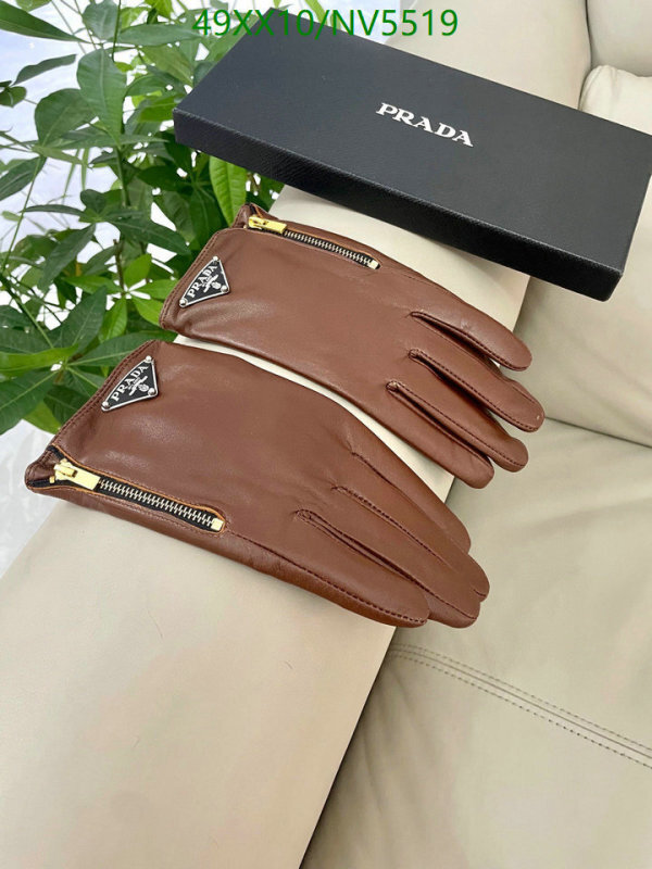 Prada-Gloves Code: NV5519 