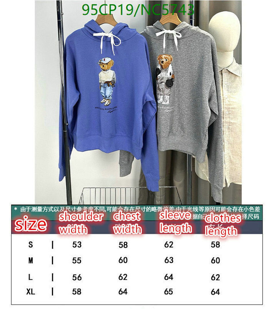 Ralph Lauren-Clothing Code: NC5743 