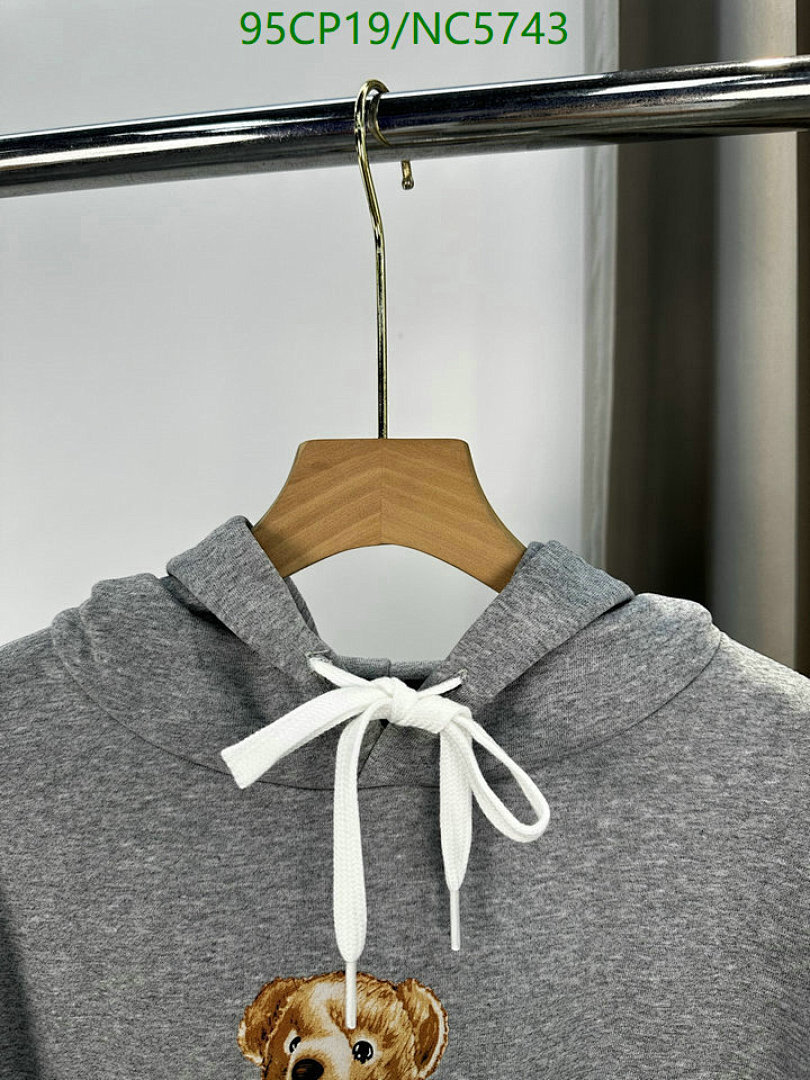 Ralph Lauren-Clothing Code: NC5743 