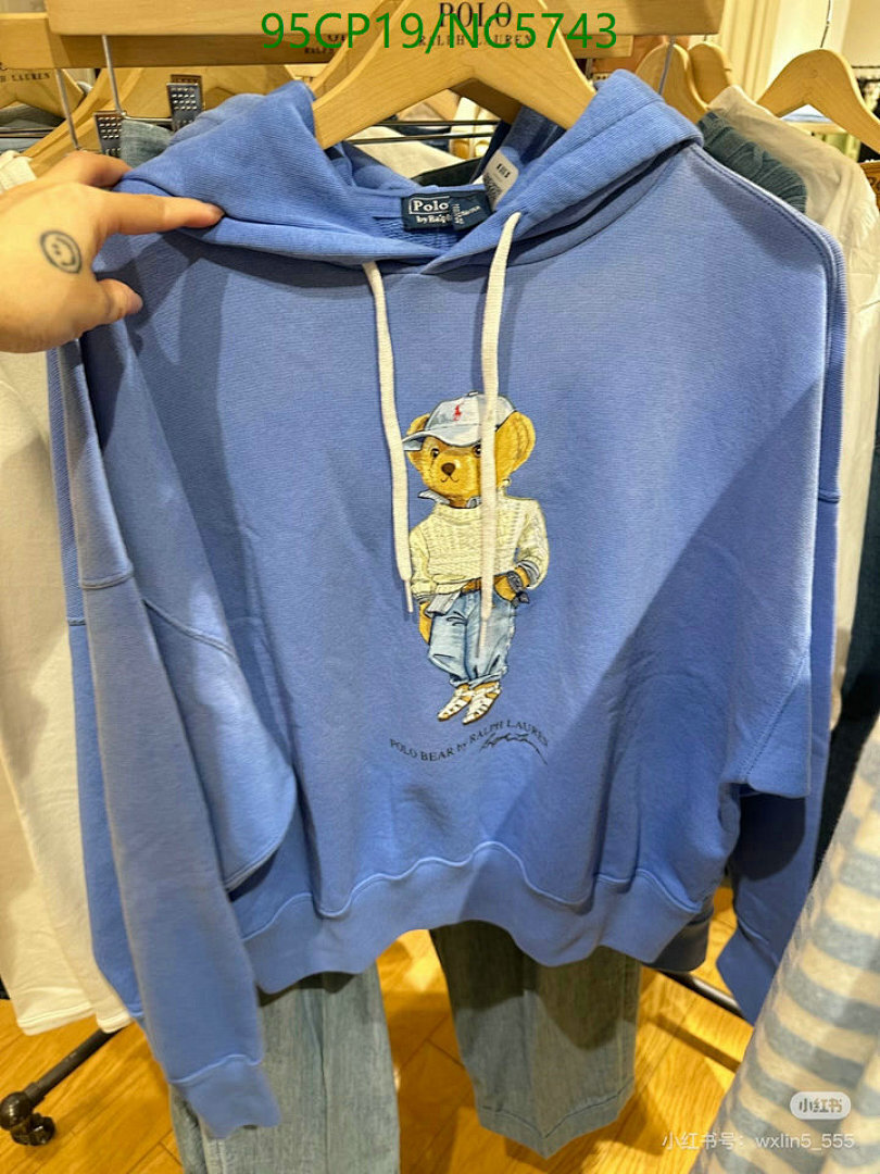 Ralph Lauren-Clothing Code: NC5743 