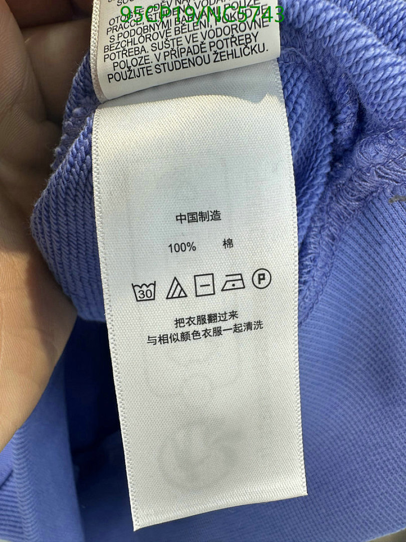 Ralph Lauren-Clothing Code: NC5743 