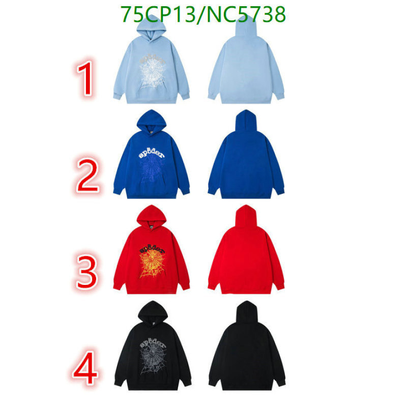 Sp5der-Clothing Code: NC5738 