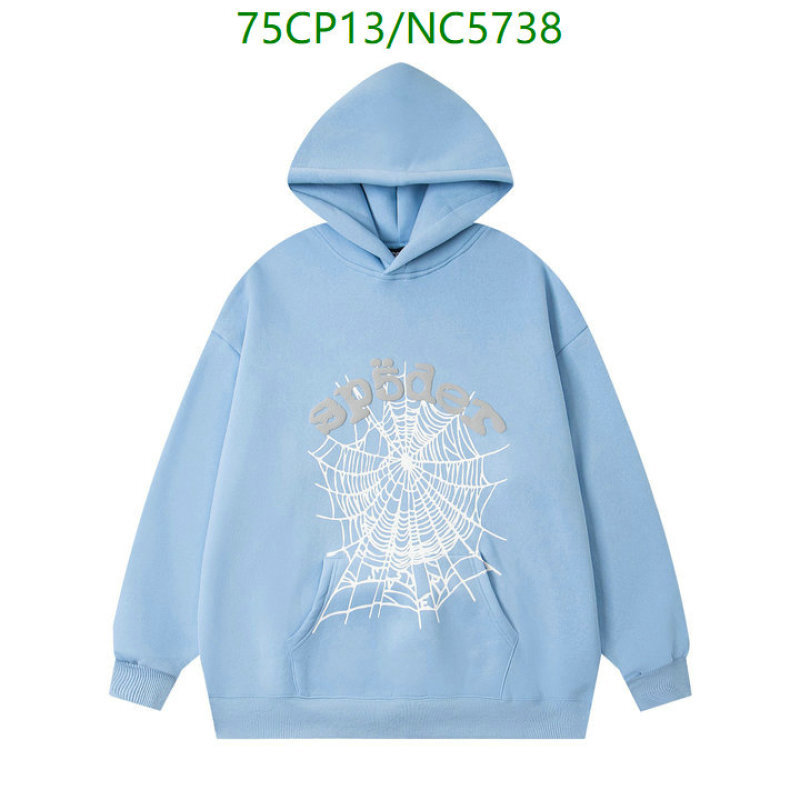 Sp5der-Clothing Code: NC5738 