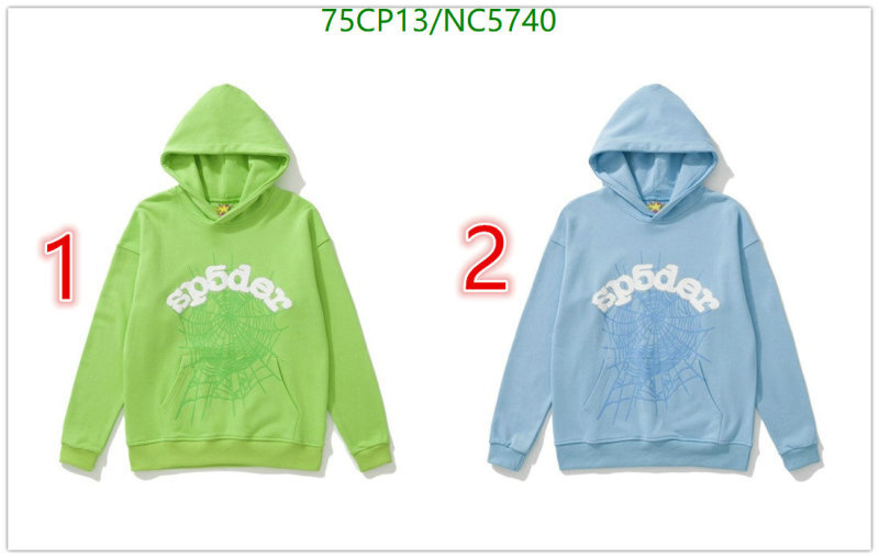 Sp5der-Clothing Code: NC5740 