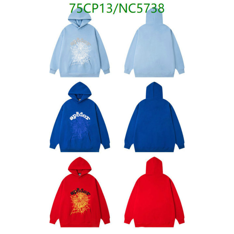 Sp5der-Clothing Code: NC5738 