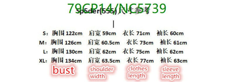 Sp5der-Clothing Code: NC5739 